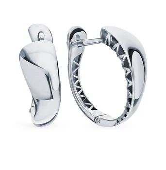 

Silver sunlight earrings sample 925