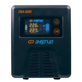 

Uninterruptible power supply (voltage converter) energy pn-500 with color display