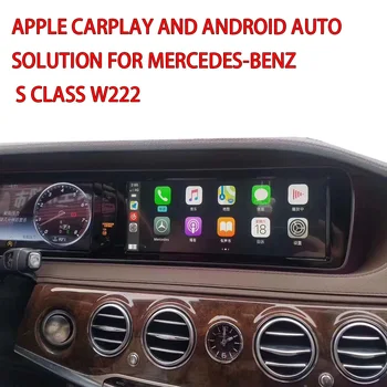

Screen Mirror Apple CarPlay Wireless Android Auto Retrofit for Mercedes-Benz S Class W222 Comand NTG5