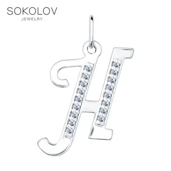

Pendant letter «H» SOKOLOV fashion jewelry silver 925 women's male, pendants for neck women
