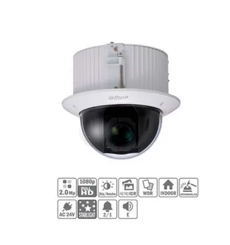 

PTZ Dome HDCVI 2M 1080P DN ICR WDR Starlight 25X 3D IK10 Insert AUDIO SD52C225I-HC