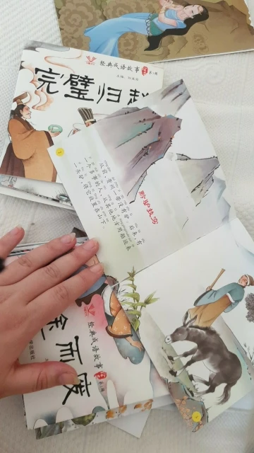 30 Pcs Set Chinese Story Book Classic Fairy Tales Chinese Character Picture Book For Kids Children Bedtime Storybooks Age 3 To 6 Education Teaching Aliexpress