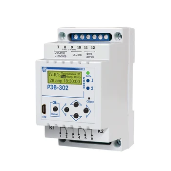 

Time relay with photorele Novatek-electro rav-302