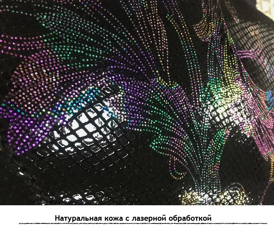 Обладает брендом, женская сумка