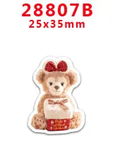 30 шт мультяшный персонаж плоское украшение из смолы PR 28125 - Цвет: 28807B