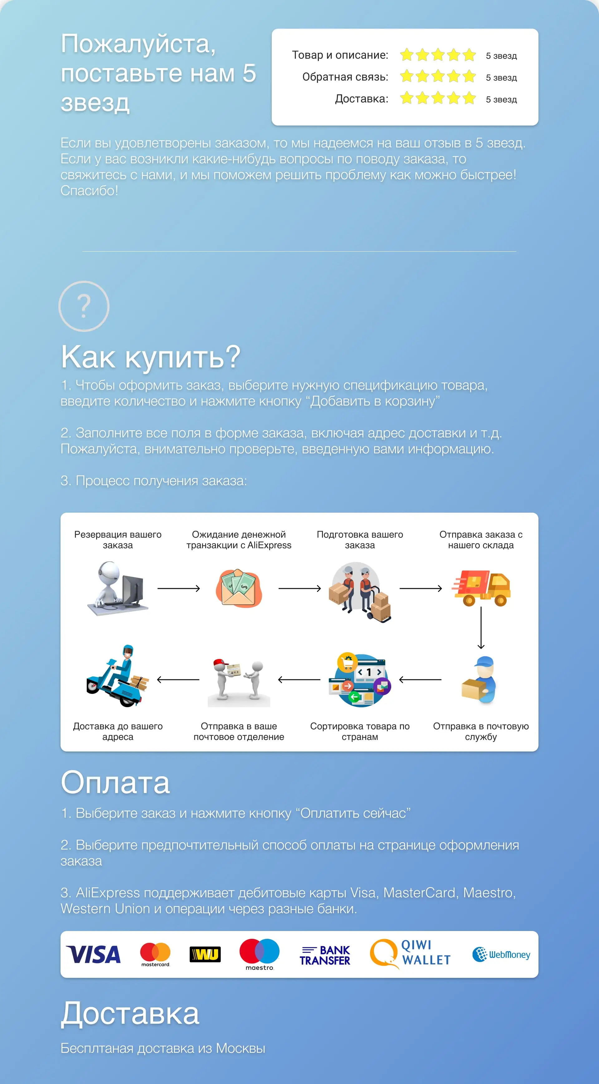 Автомобильный видеорегистратор-зеркало с сенсорным дисплеем и 2-мя камерами Eplutus D84