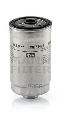 Фильтр Топливный Mann-Filter Wk8242 MANN-FILTER арт. WK8242