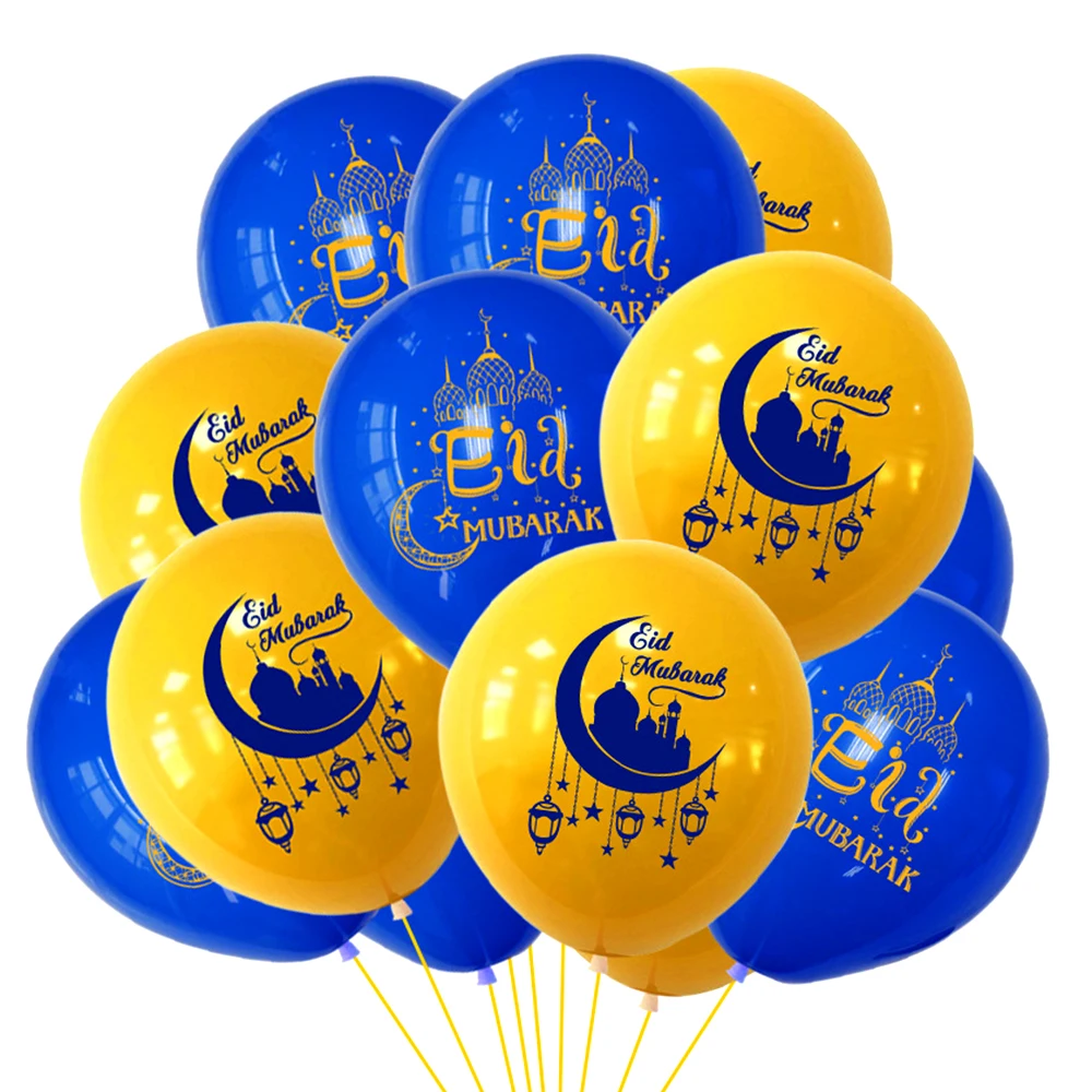 

EID Mubarak Banner Balloons Cake Topper Ramadan Decoration Ramadan Kareem Mubarak Muslim Islamic Festival Party DIY Decorations