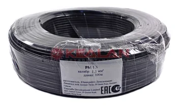 

Red Scorpio PM 1,5 single core wire 1*1,5, CU, 1*75 core, black, bay 100 m.