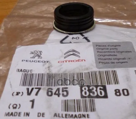 V764583680_рем.К-Кт Насоса Масляного! Втулка Citroen, Peugeot Peugeot-Citroen V764583680 Peugeot-Citroen арт. V764583680