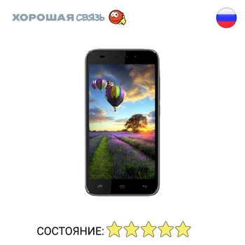 

Phone Irbis sp511 8 GB, discounted, used, like New