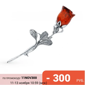 

Silver brooch with amber sunlight sample 925