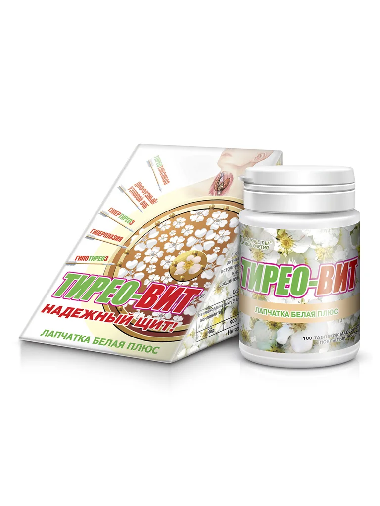 Лапчатка белая парафарм. Лапчатка белая плюс таблетки. Тирео-вит лапчатка белая плюс таб. Тирео-вит лапчатка белая плюс таб. №100.