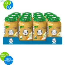 Гербер Пюре лакомство маленького рыбака 190г 12 шт