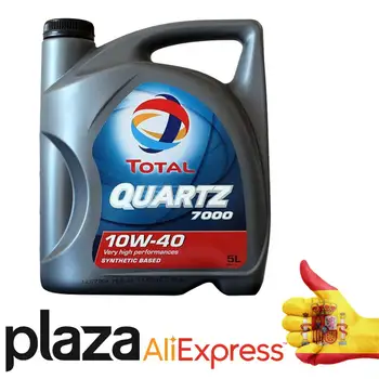 

Total Quartz 7000 10W40 5L-Oil stimulating lubricant for motor-Shipping Shipping-Oil Car