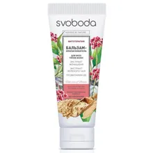 Бальзам-ополаскиватель SVOBODA для всех типов волос