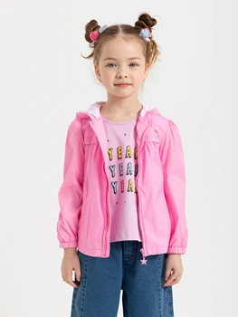 

Jacket for girls