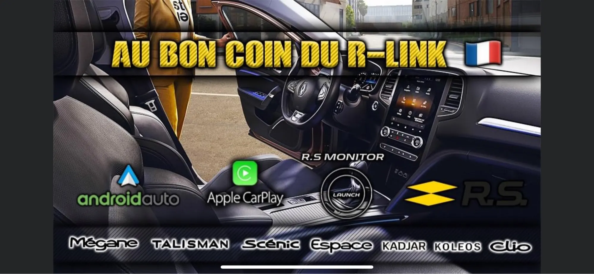 Активация rs monitor renault