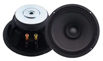

200mm Woofer 8 Ohm 150W with double cone