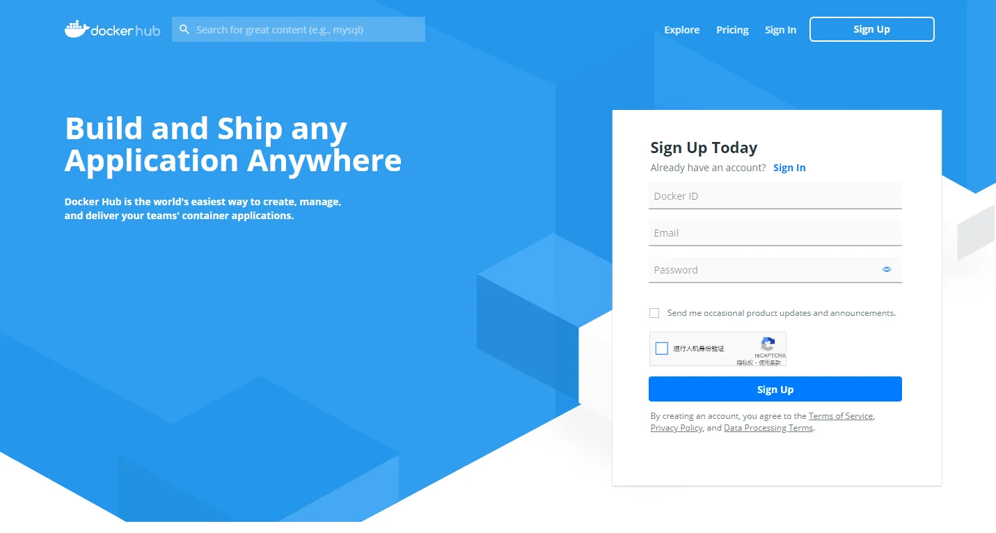 阿里云/DockerHub仓库当无限容量不限速的网盘用