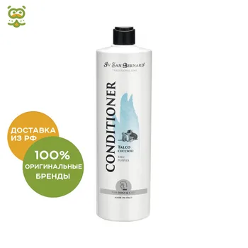 

ISB Traditional Line Talc Air Conditioning for puppies and kittens, 1 L.