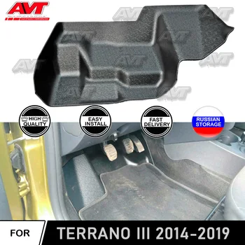 

Carpet protective cover under the pedal assembly for Nissan Terrano 2014-2019 car styling decoration cover interior