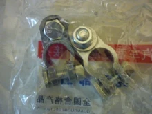 Abrazadera de Cable de Terminal de batería de coche, 2 uds., Terminal de poste rápido, pinzas de conector eléctrico positivo y negativo, accesorio automático