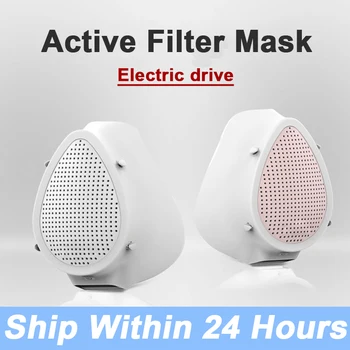 

Active Filter Mask Electric Filter Mask Protection Mask Air Purifier Respirator Reusable Mask Washable Free Shipping