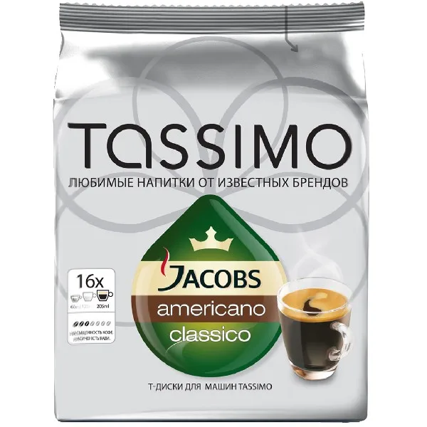 Кофе в капсулах Tassimo Американо 144г