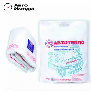 

Утеплитель двигателя под капот "Автотепло"