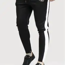 SikSilk x Dani Alves Vapour спортивные брюки