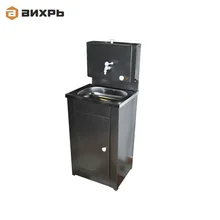 Умывальник дачный "Комфорт" ВИХРЬ с подогревом, нержавейка, серебро