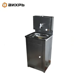

Washbasin cottage "comfort" VORTEX heated, stainless steel, silver Wash stand Hand-wash basin Moidodyr Cupboard with sink