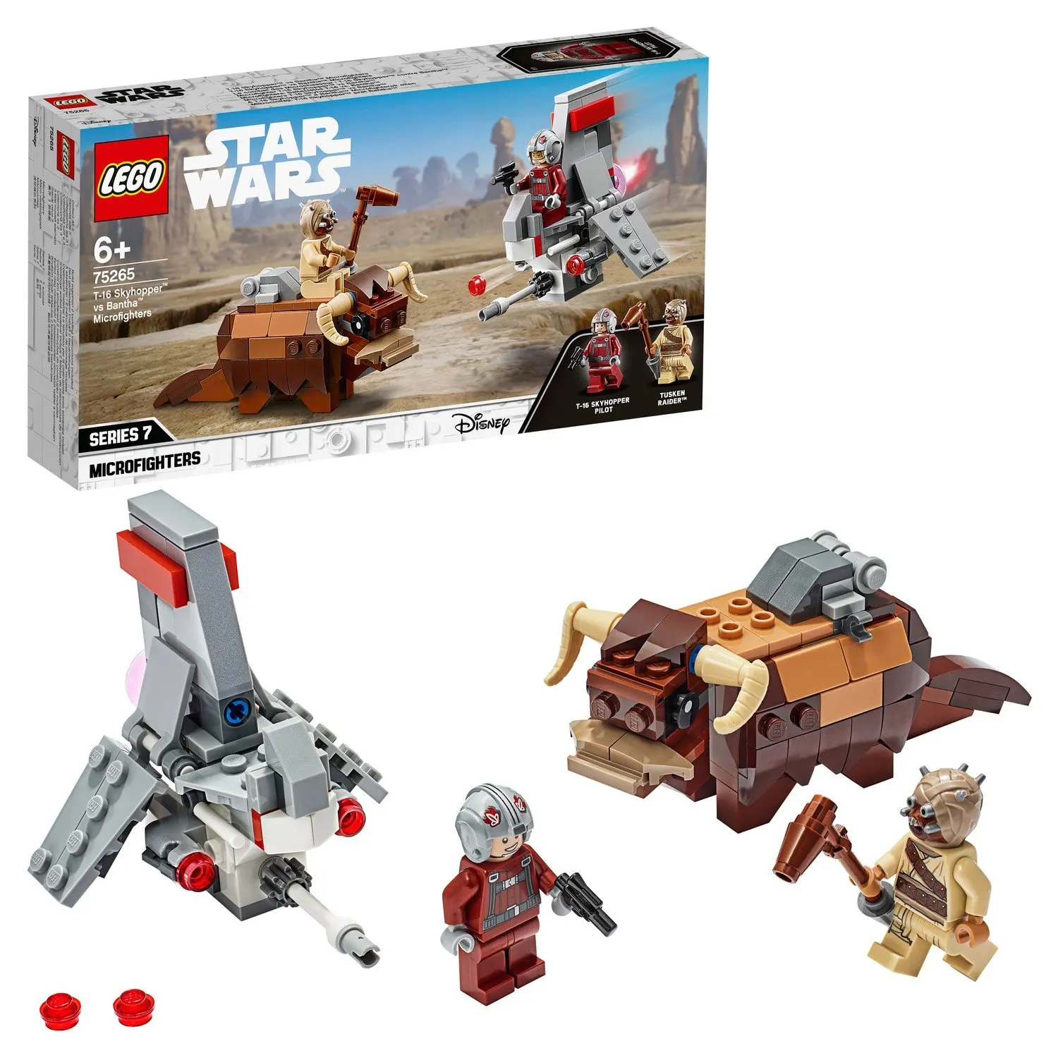 Lego Star Wars designer 75265 microfighters: Skyhopper T-16 vs bows | Игрушки и хобби