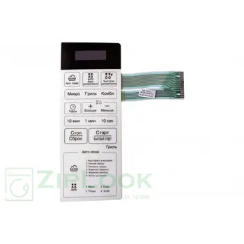 

Touch Control Panel Microwave Oven LG MFM62656701