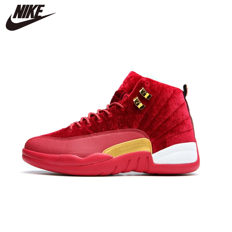 nike air force utility v8