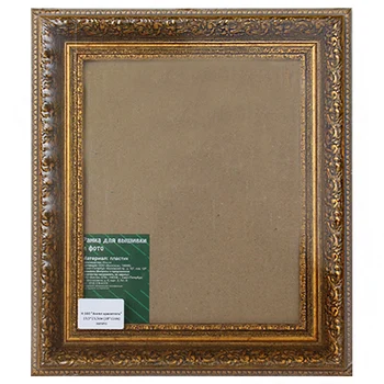

To 160 (1536) frame with glass 'Angel keeper '19,5*23,5 cm (18*22 cm) (03 matte gold)