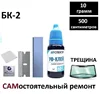 Изображение товара 0