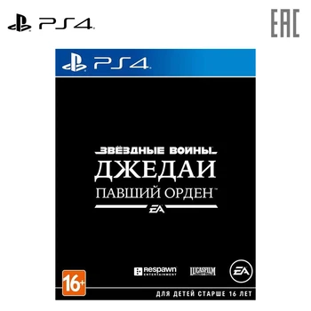 

Game for PS4 Star Wars Jedi: The Fallen Order [PS4, Russian version]