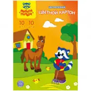 

Cardboard color multi-pulti 10 colors 10 sheets A4