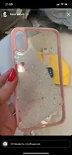 Twinkle Candy-funda transparente a prueba de golpes para teléfono móvil, carcasa suave a prueba de golpes para iPhone 11 12 mini Pro Max XS X XR 7 8 6 6S plus SE 2020