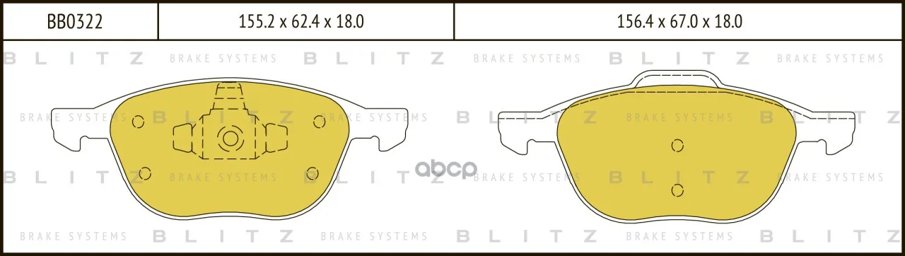 Колодки Тормозные Дисковые Blitz Bb0322 Blitz арт. BB0322