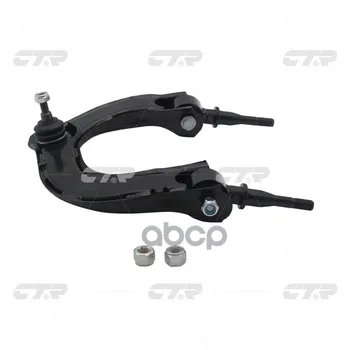 

Suspension lever Hyundai efsonata 98-ctr art. cqkh-27l