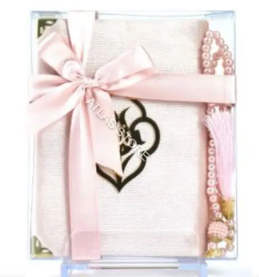Yasin Books Gift Hajj Umrah Sets Gift Mawlid Sets afbeelding