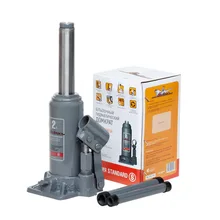 Домкрат AIRLINE AJ-B-02S