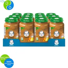 Гербер Пюре говядина по-домашнему с морковью 190г 12 шт