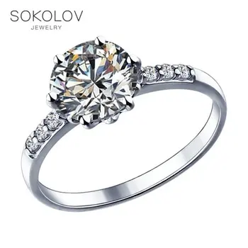 

SOKOLOV ring with cubic silver fashion jewelry 925 women's male