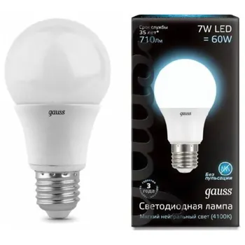 

Gauss LED bulb A60 E27 7W 710lm 4100K 102502207 pack 10 PCs