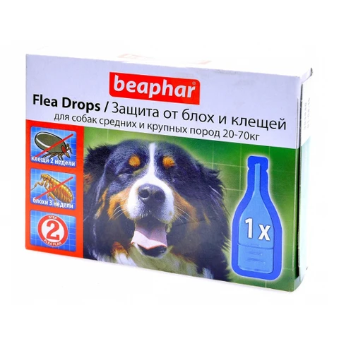 Средства от клещей для собак средних пород. Средства от клещей для собак средних пород. Средства от клещей для собак средних пород. Пород инсектоакарицидный 50см. Капли от блох и клещей для крупных собак.