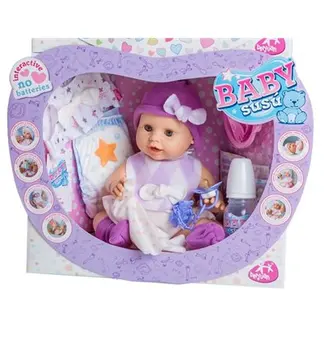 

Baby Susu Interactive With Set Lilac
